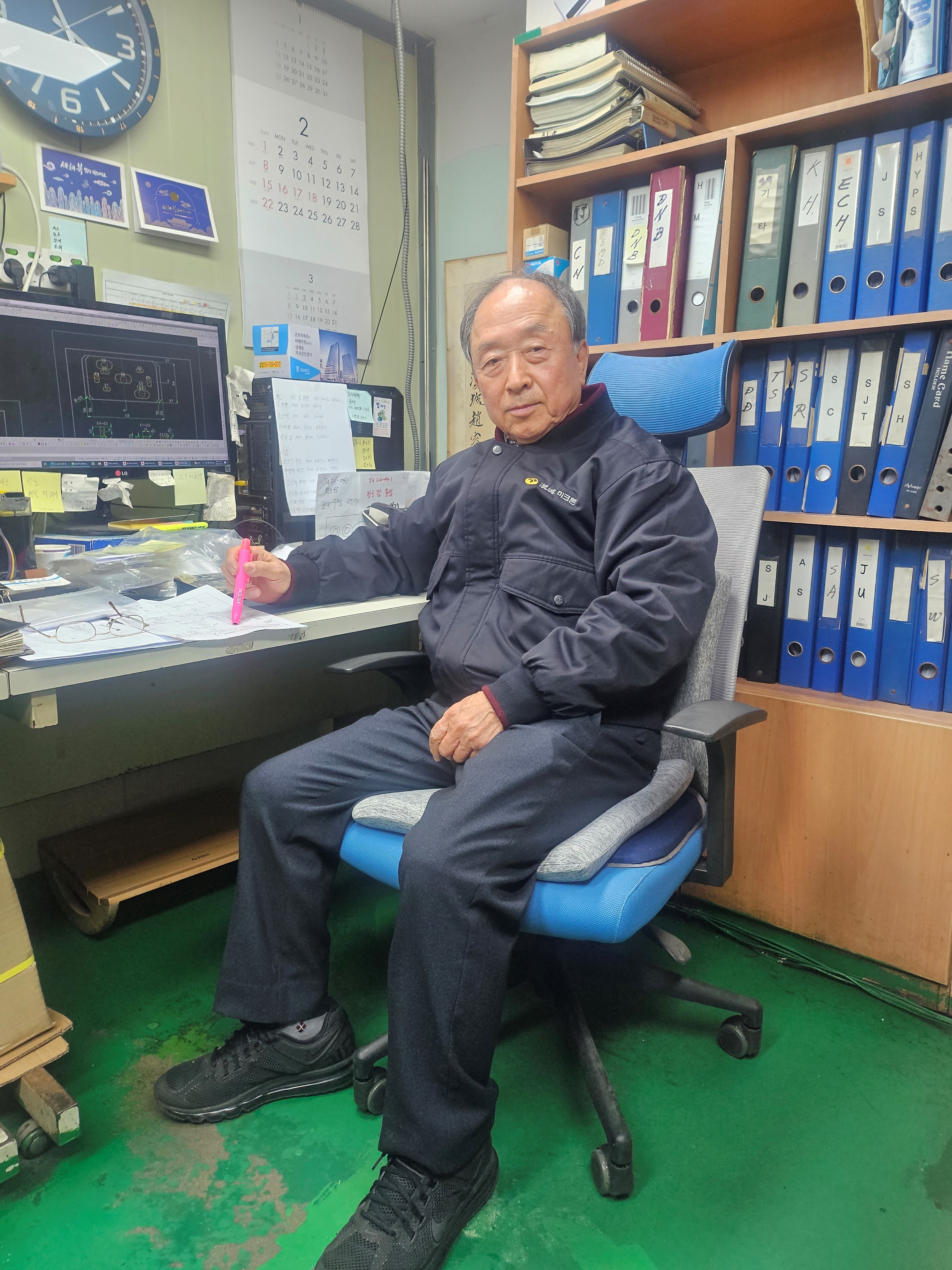 조용문