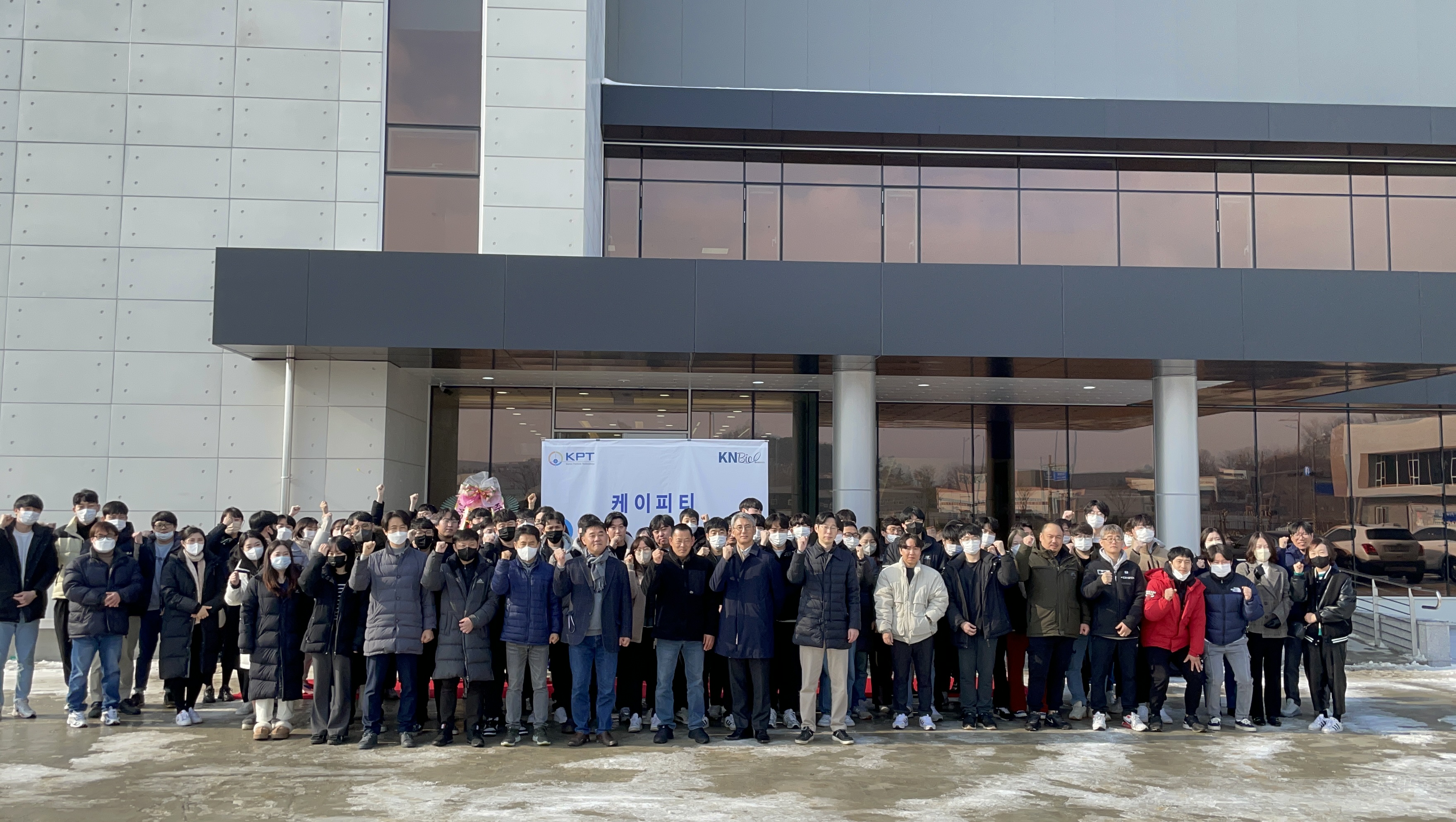 대표이사 이재욱