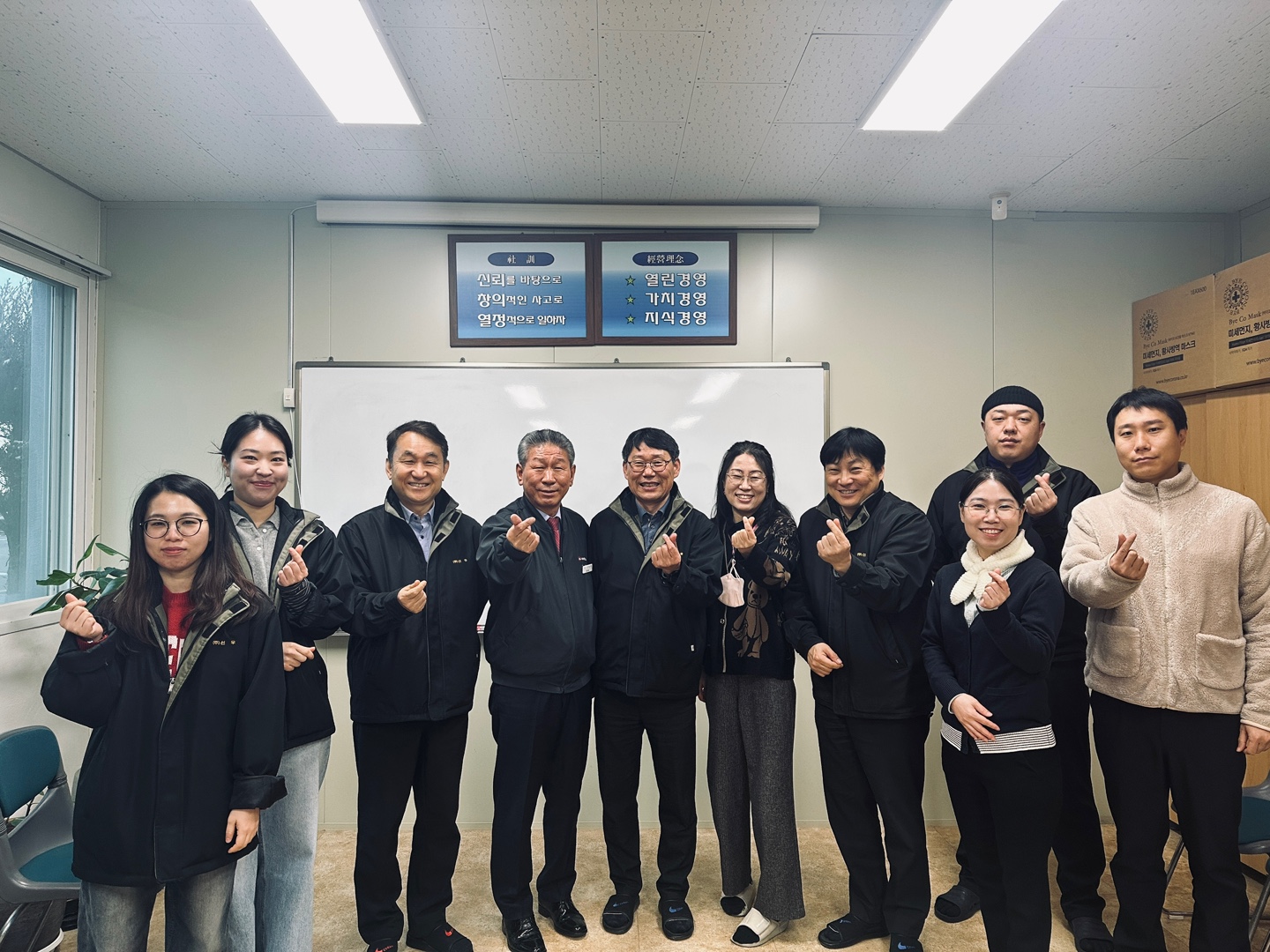 대표이사 차태환