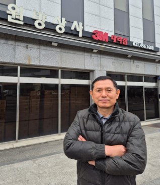 대표 임충규
