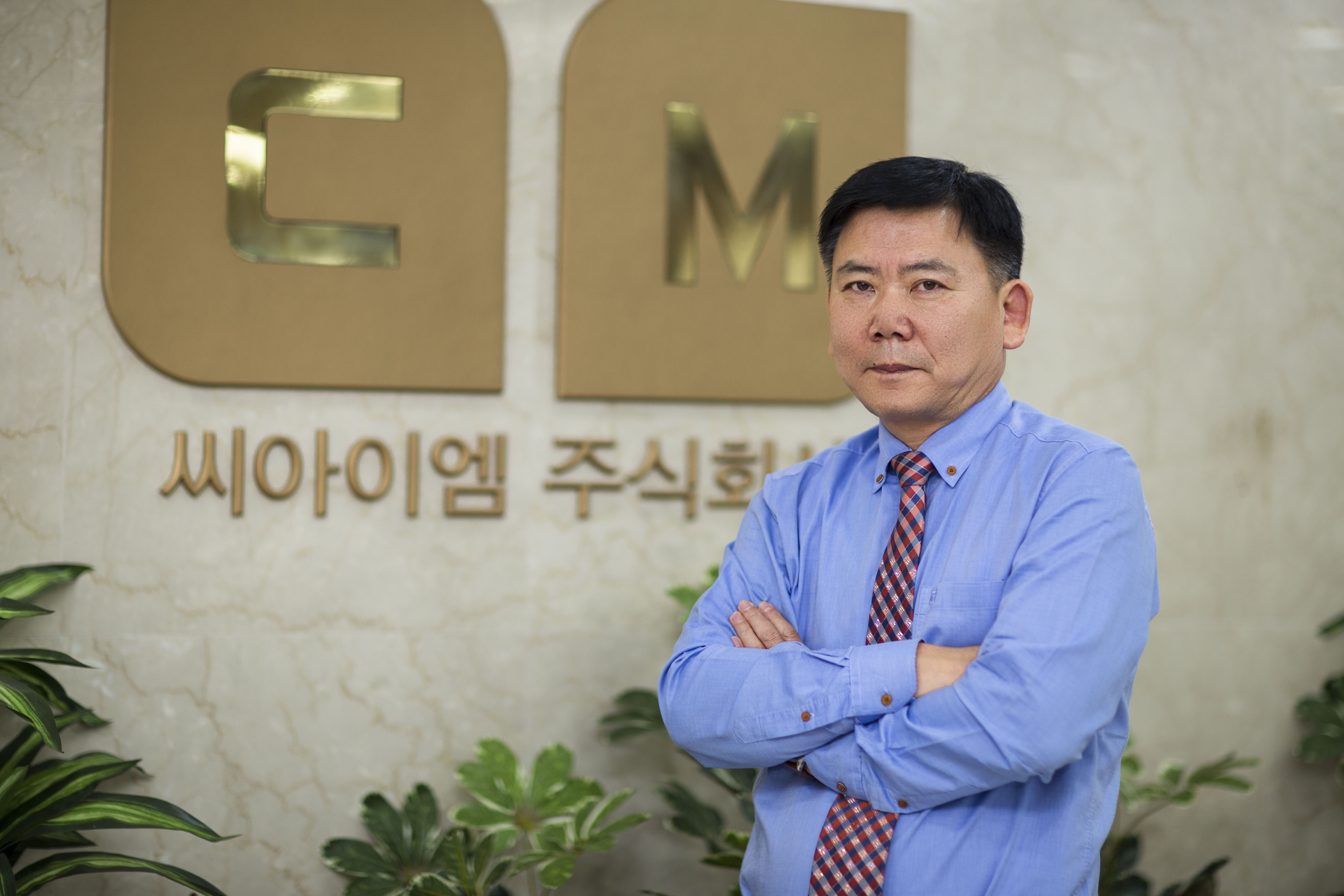 대표이사 서범수