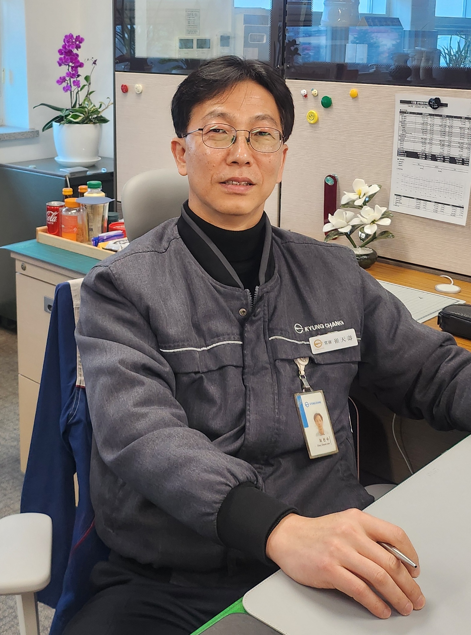 최천수