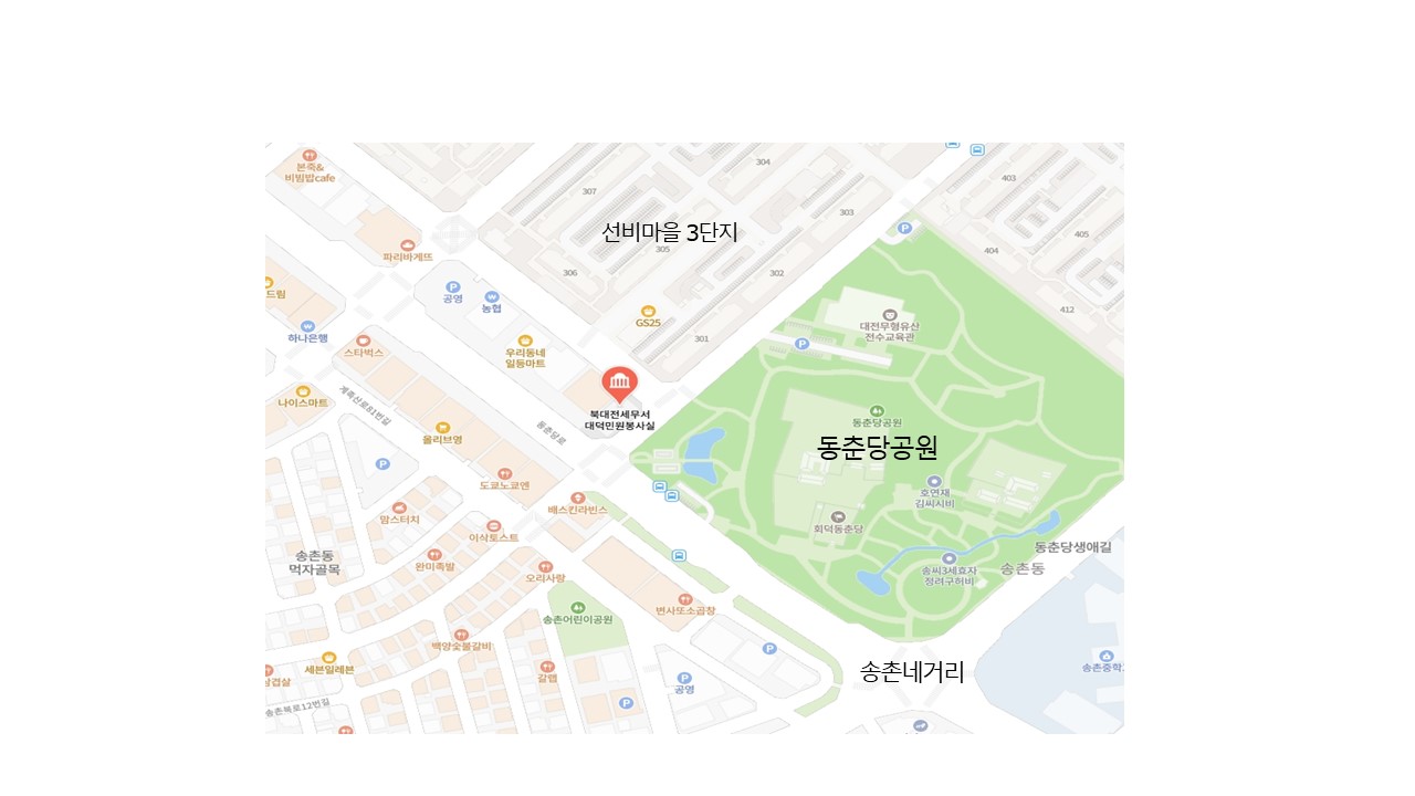 위치안내에 대한 이미지로, 자세한 설명은 아래를 참고하세요.