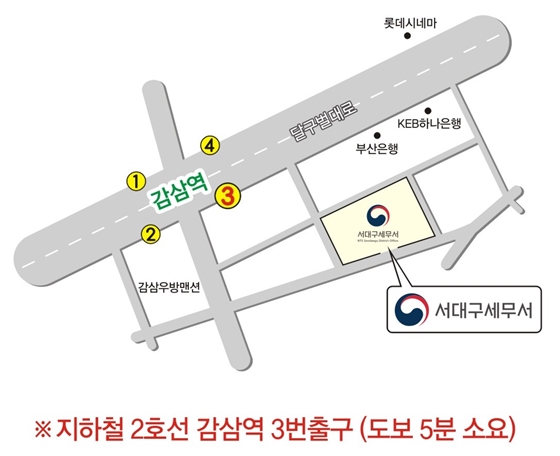 위치안내에 대한 이미지로, 자세한 설명은 아래를 참고하세요.