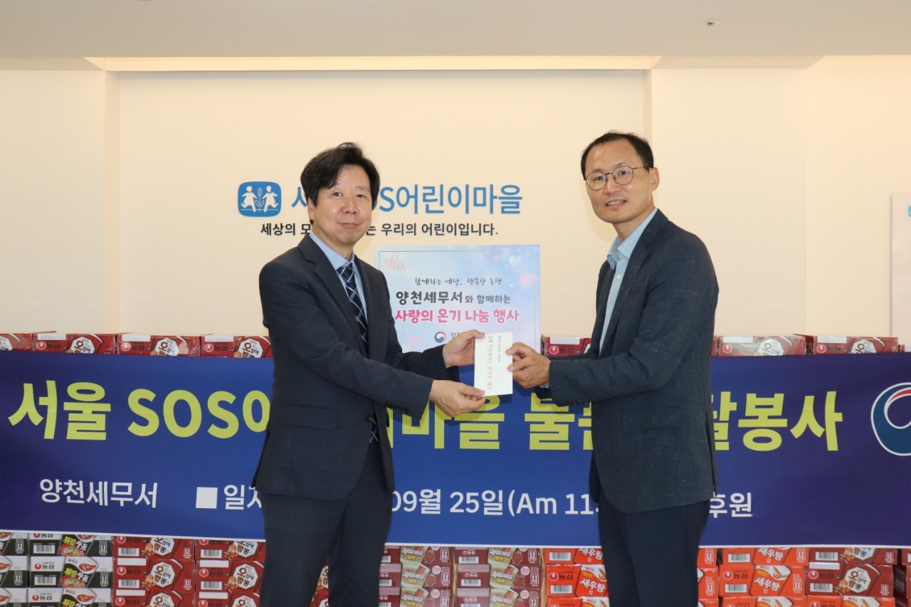 사회공헌활동_게시용.jpeg