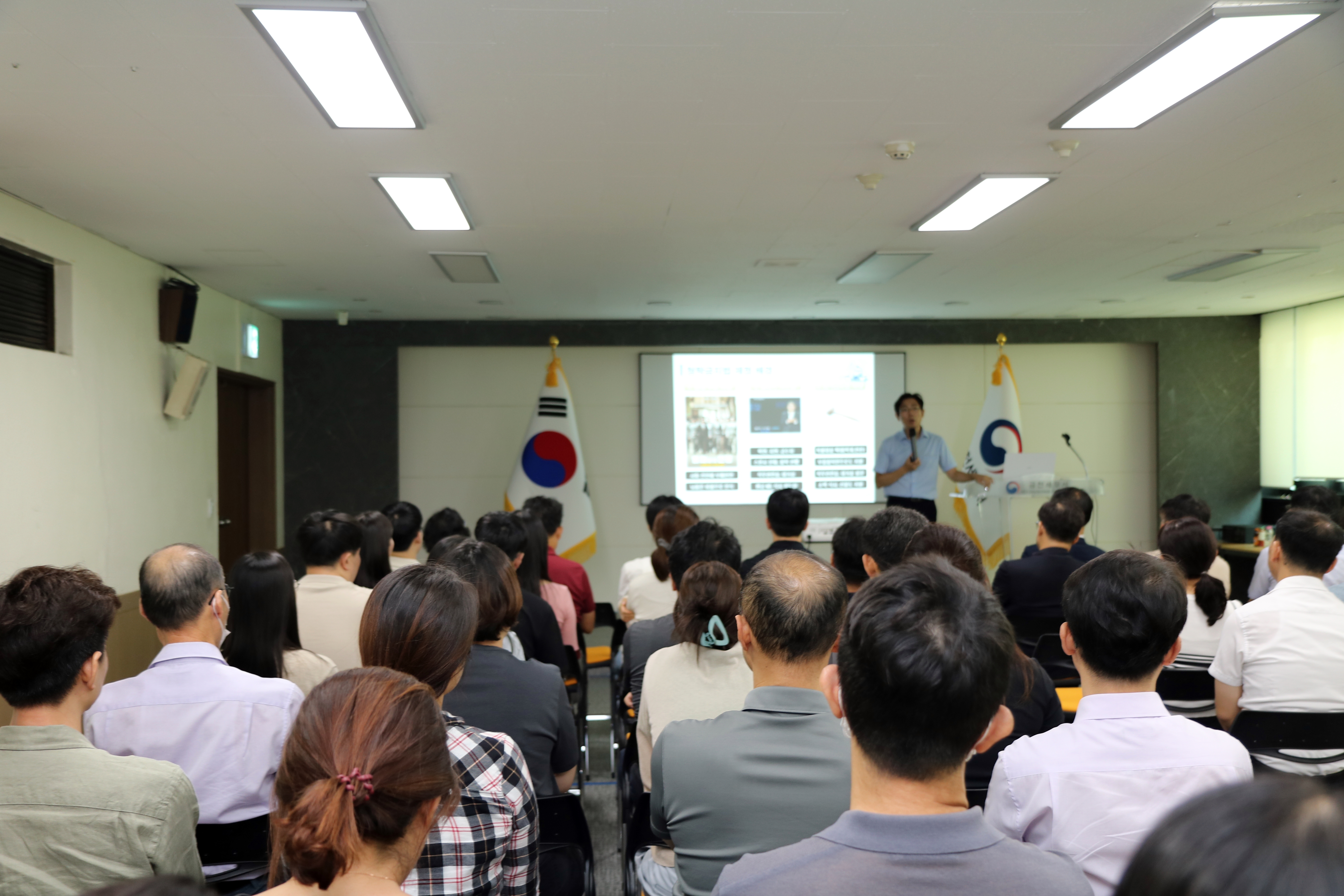 금천청렴교육.JPG