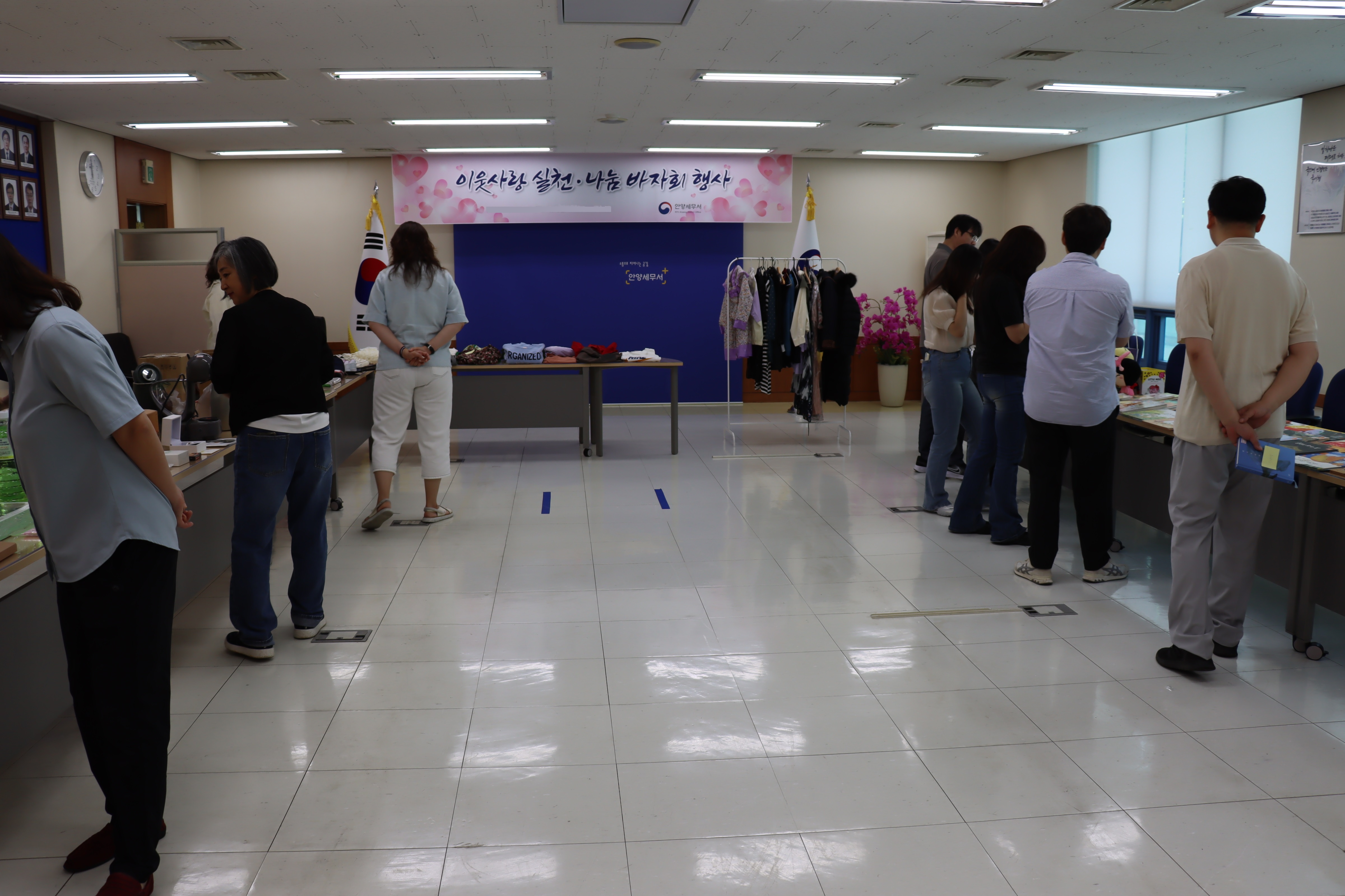바자회행사1.jpg