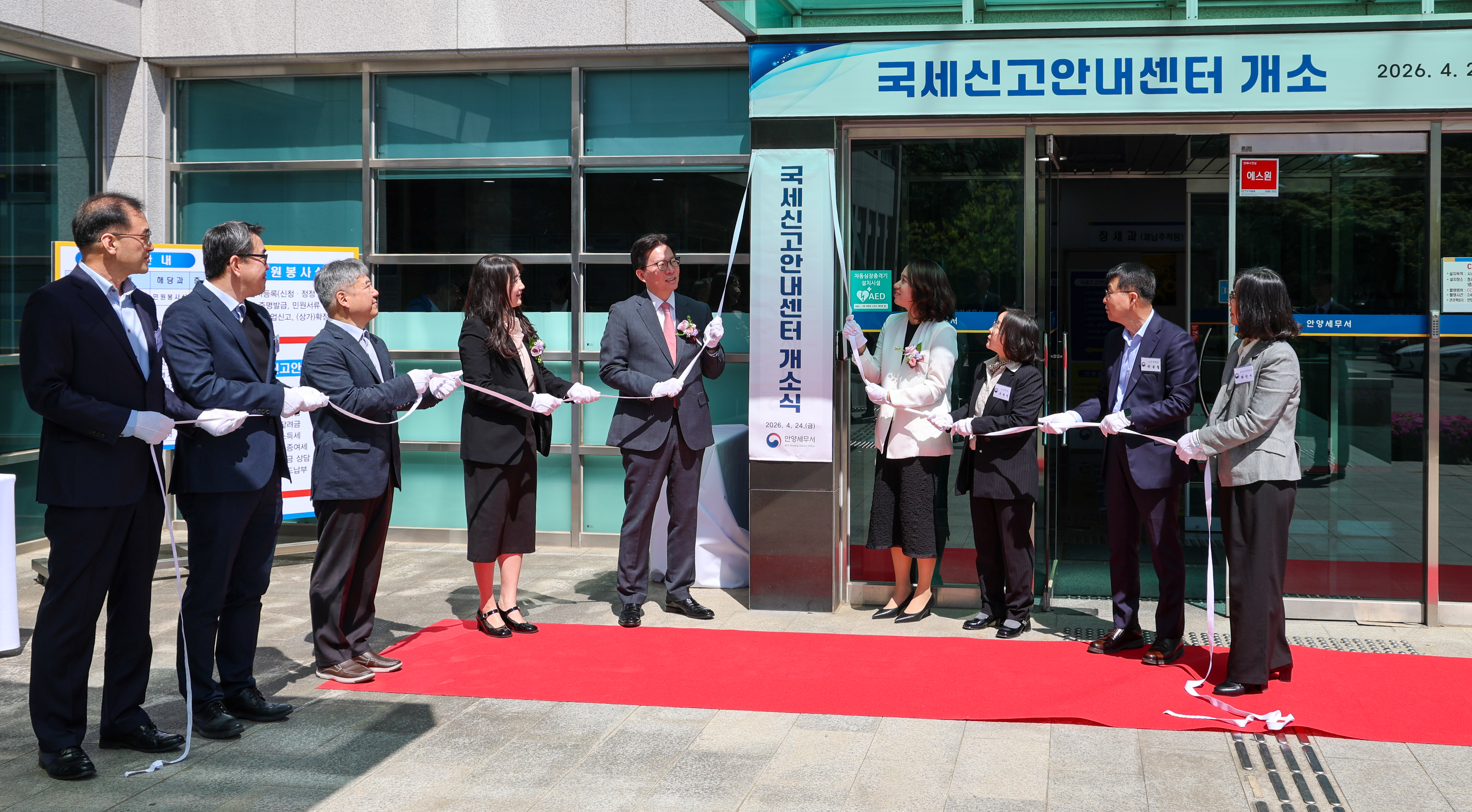 개소식33.jpg