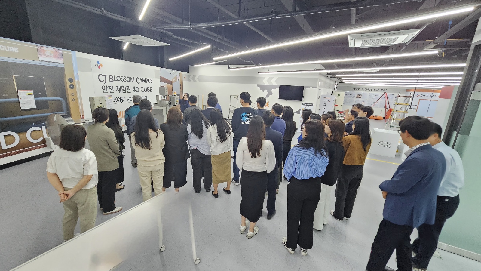 2025년 4월 기업방문 견학!