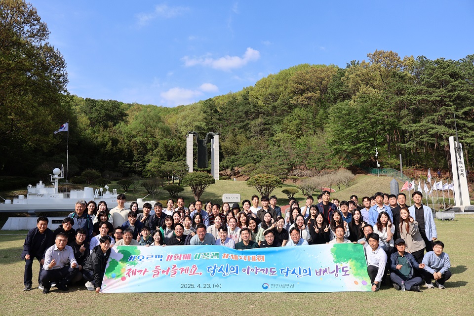 체육대회1.jpg