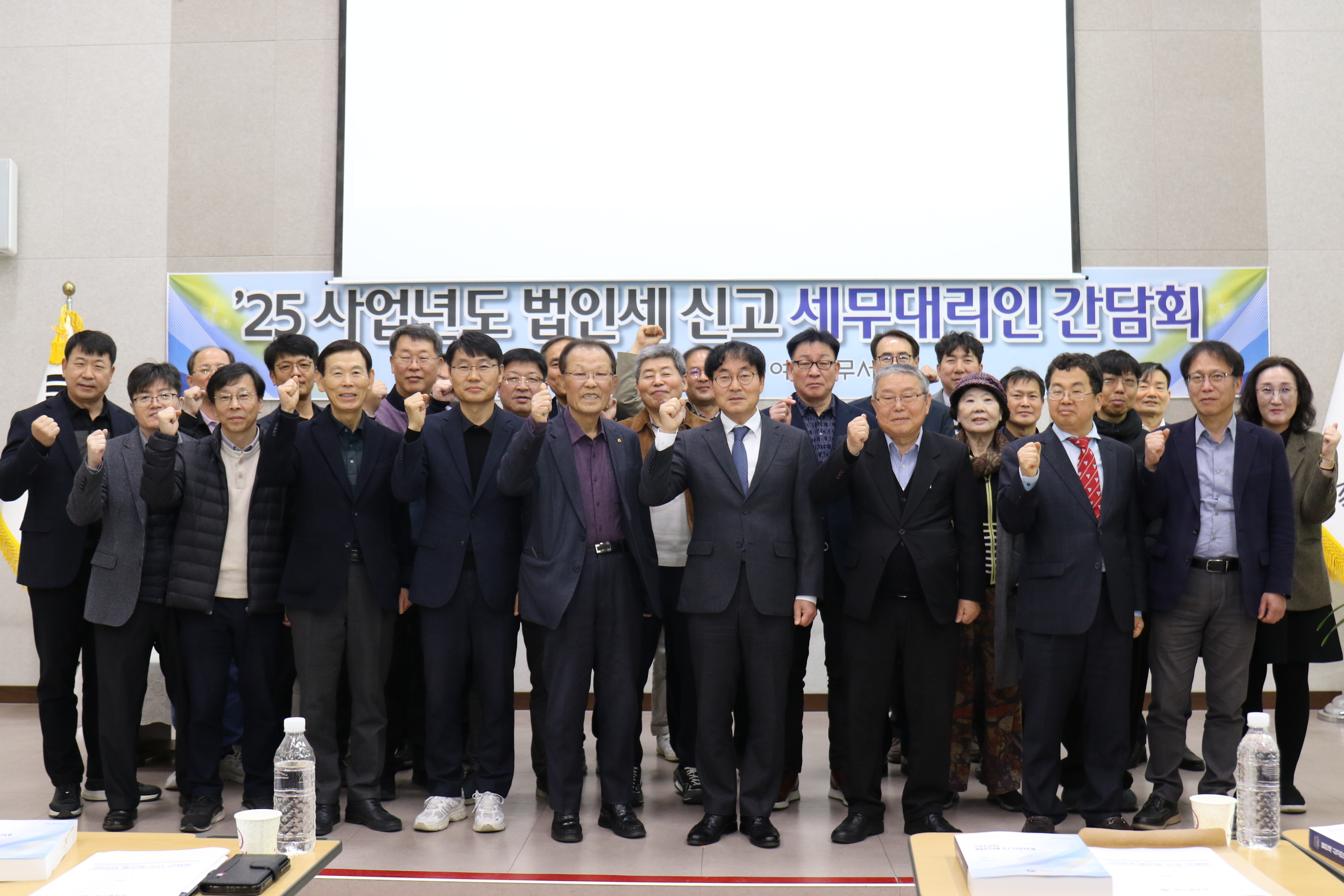 118A1072.JPG