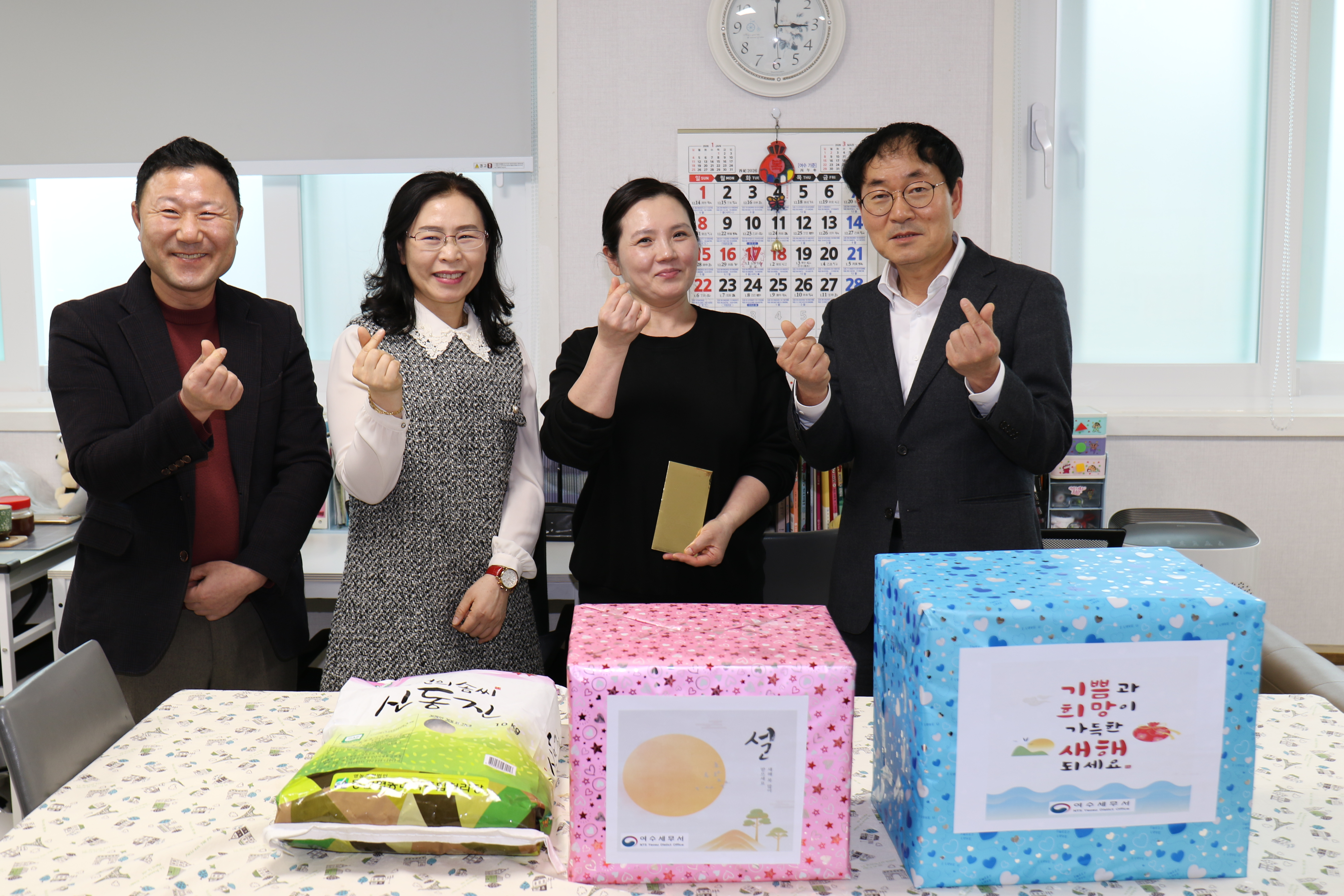 해오름둥지(아동복지시설).JPG
