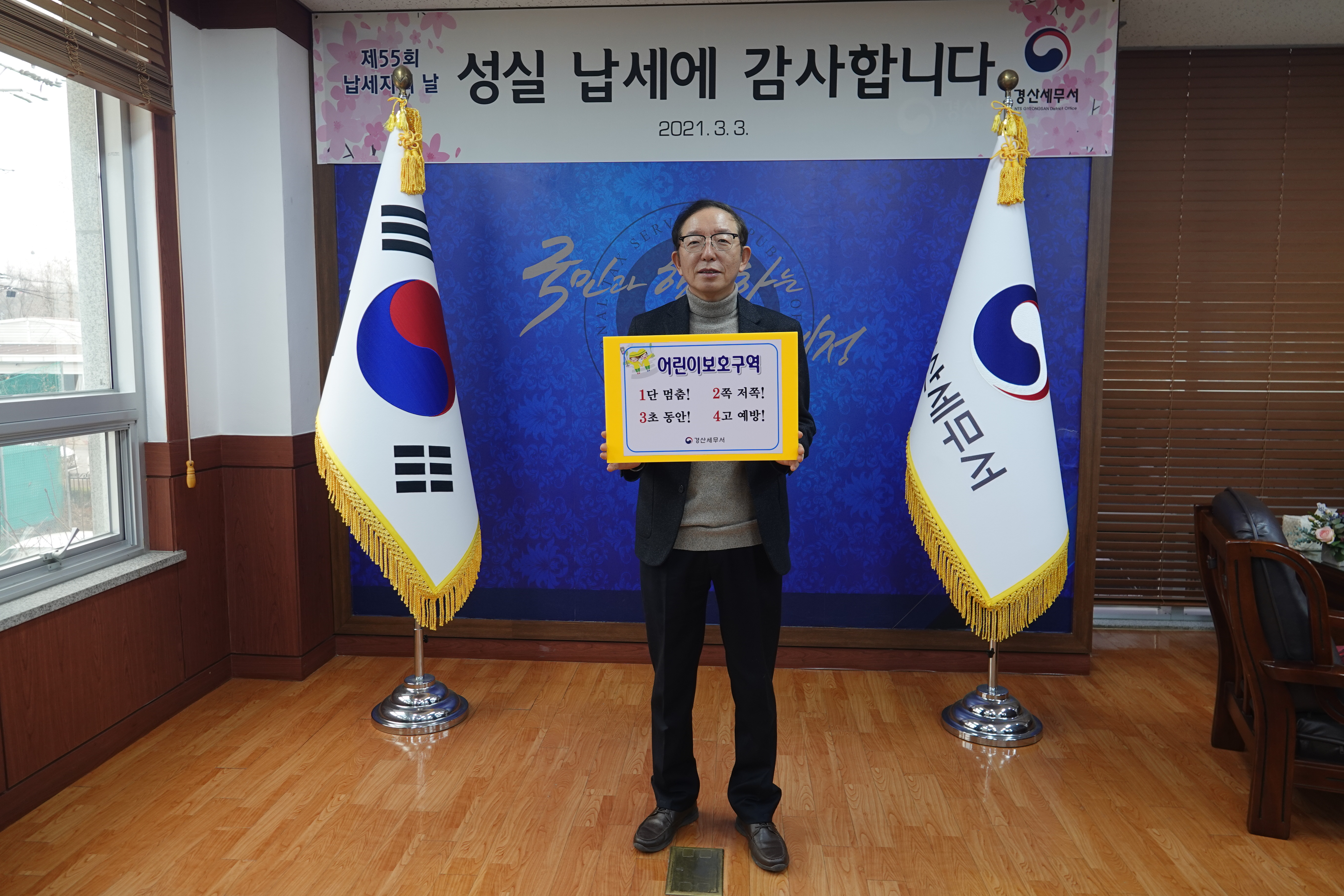 챌린지3.JPG