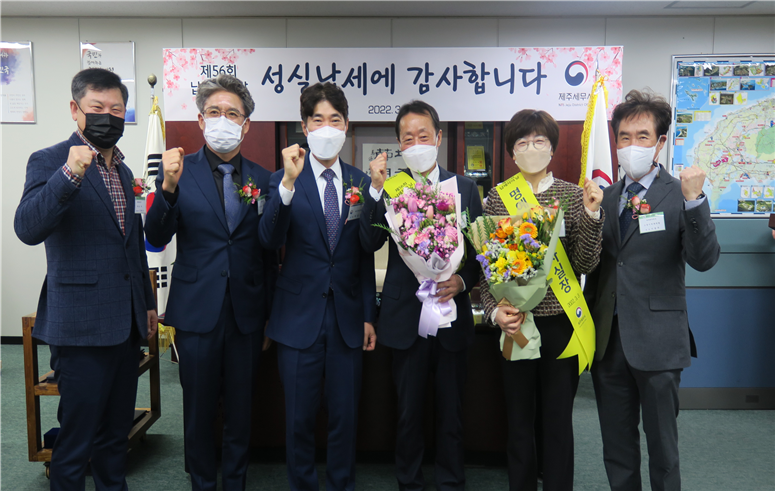 홈페이지.bmp