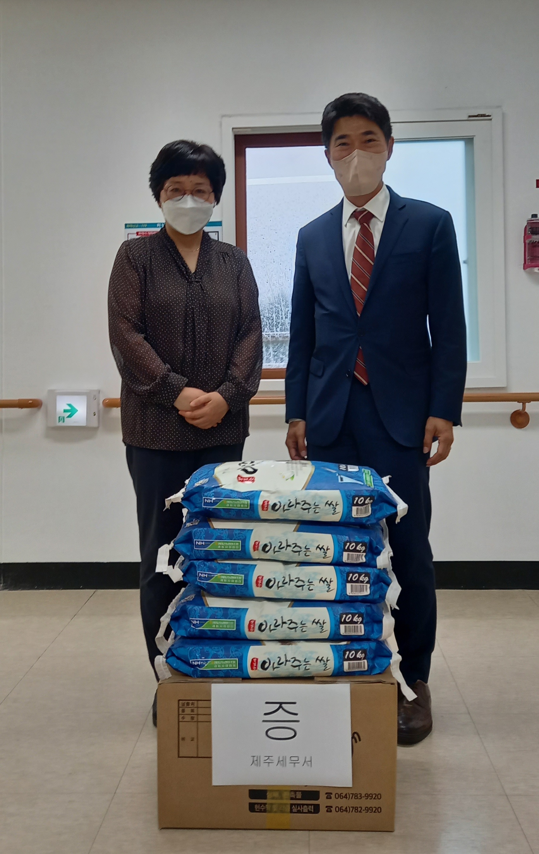 아가곱드레.jpg