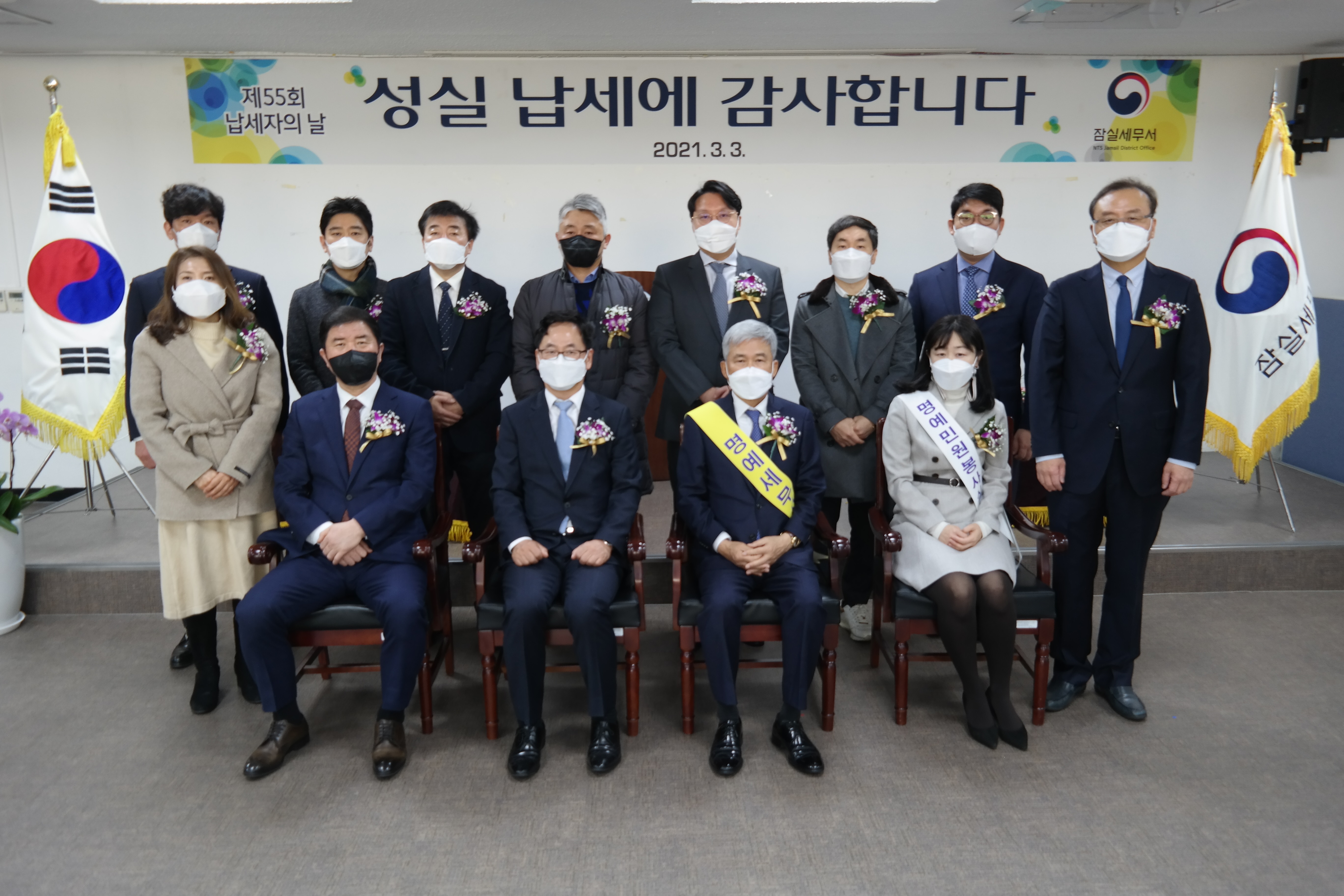 단체사진2.jpg