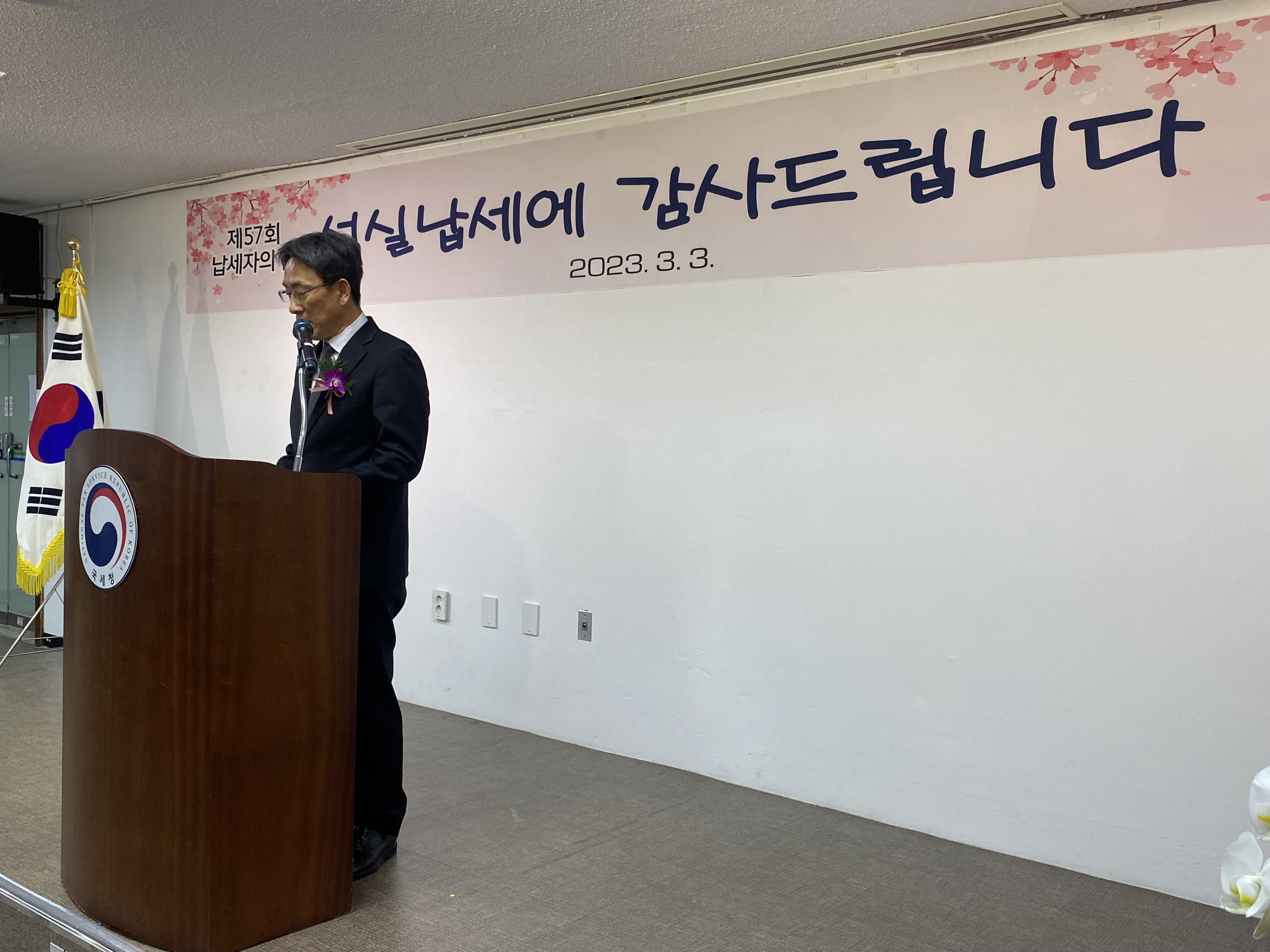 1.감사말씀..JPG