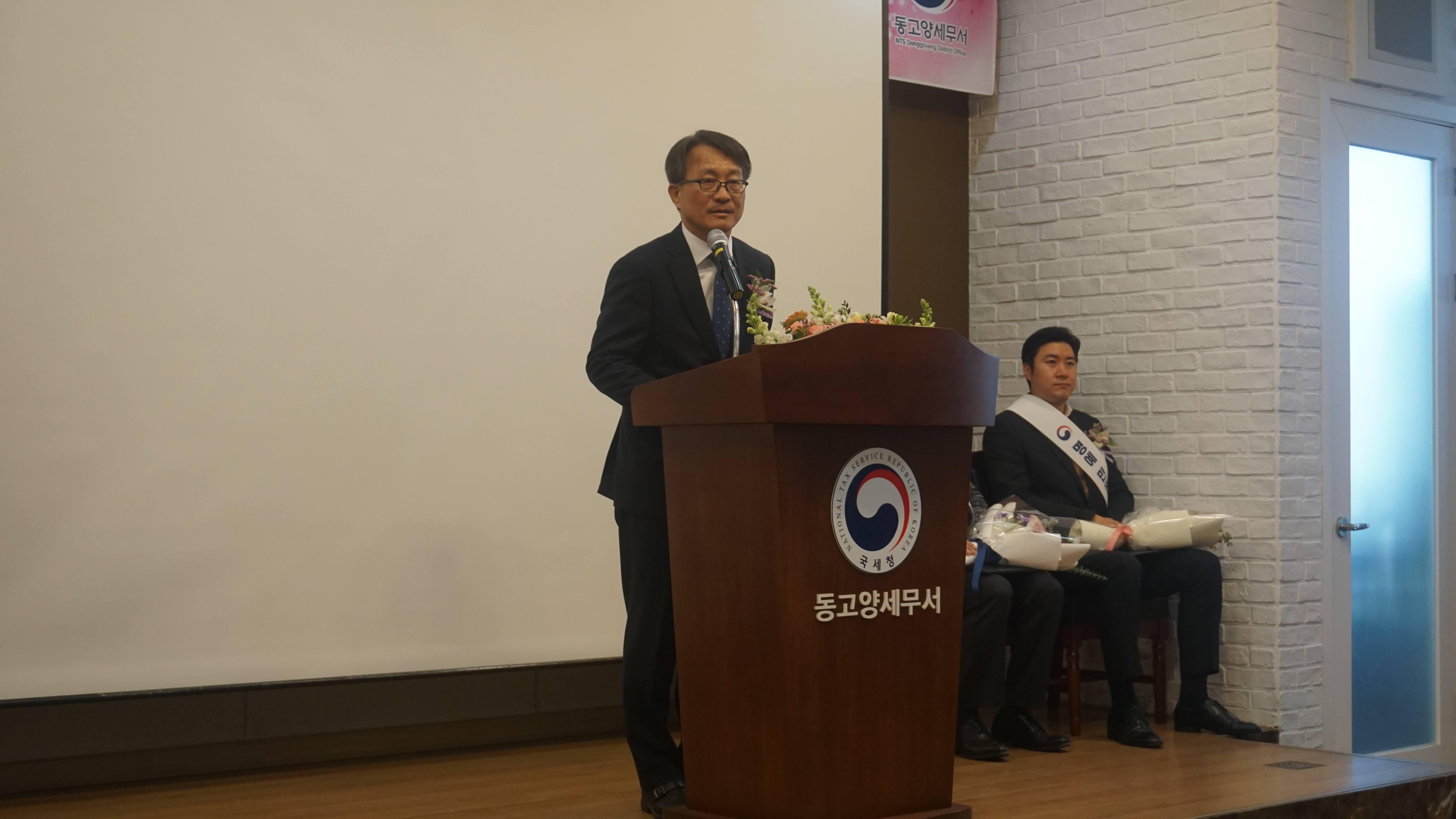 서장님 축사 (2).JPG