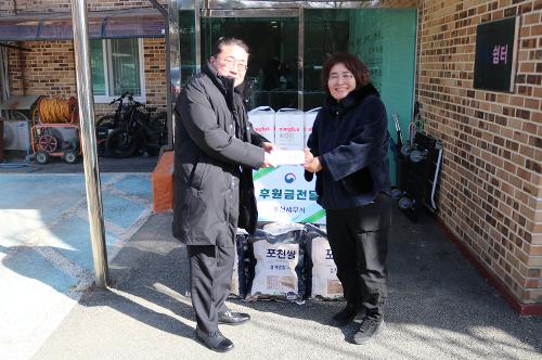 포천세무서, 설 명절 사회공헌활동 실시