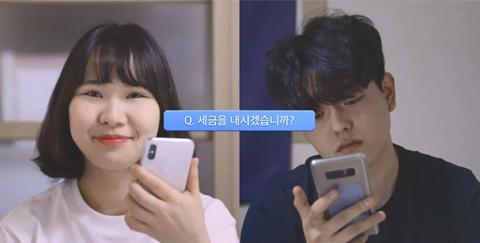 유튜브 썸네일 이미지