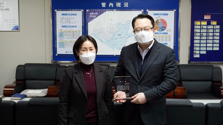 감사패 및 기념패 전달