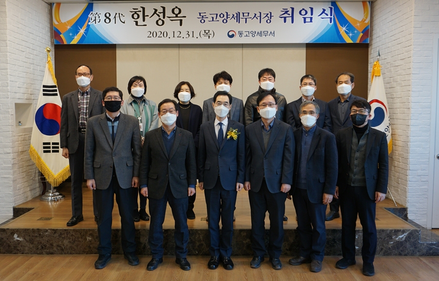 단체사진