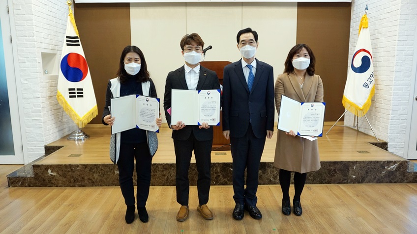 인천지방청장상