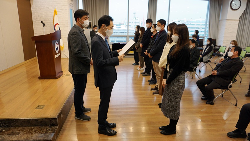 세무서장상