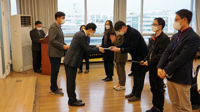 세무서장상