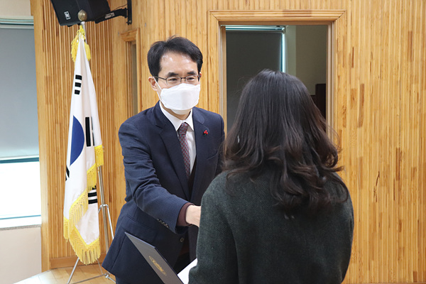 인사발령