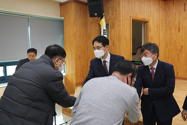 인사발령