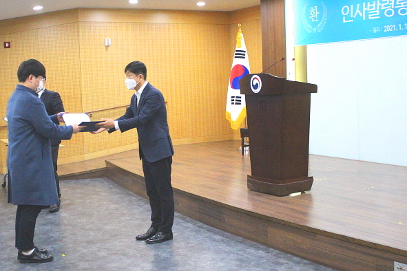 수여