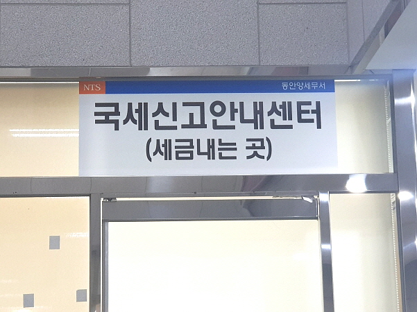 명판