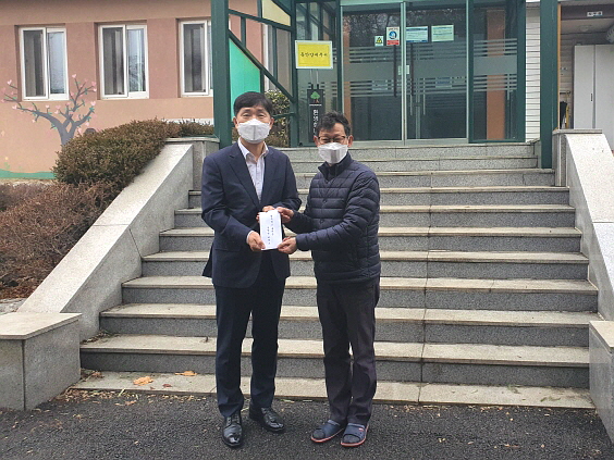 서장님