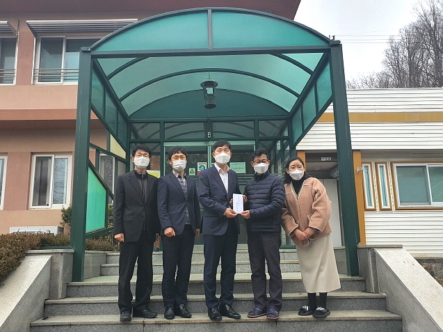 명륜 단체
