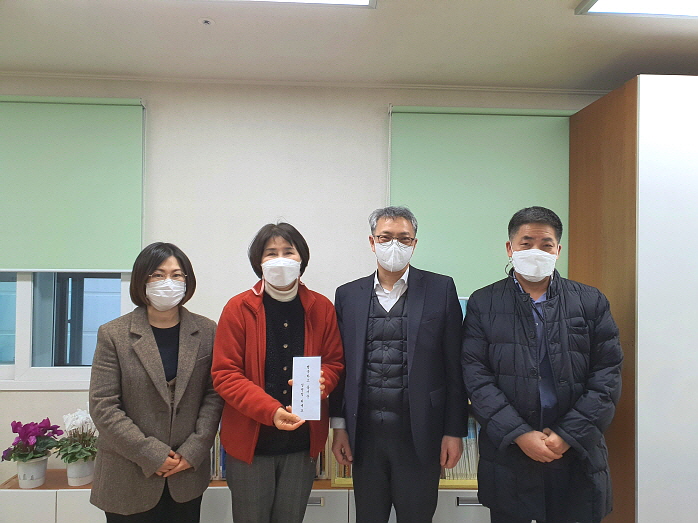 평화의 집