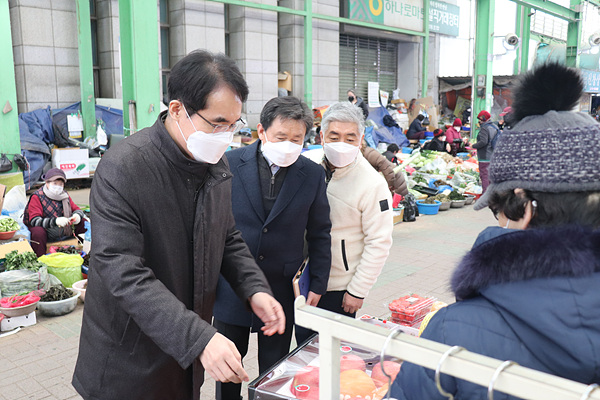 재래시장