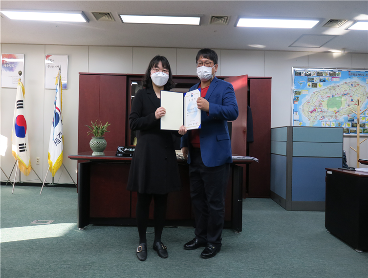 수습김수민 임용