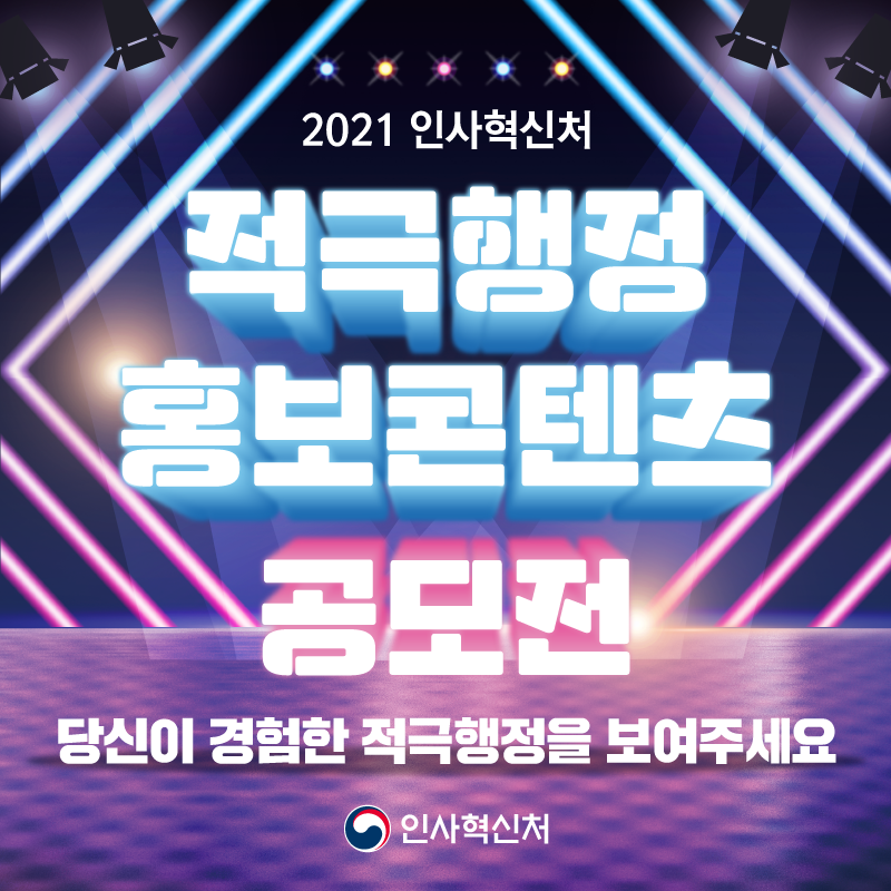 IMG_143805.png