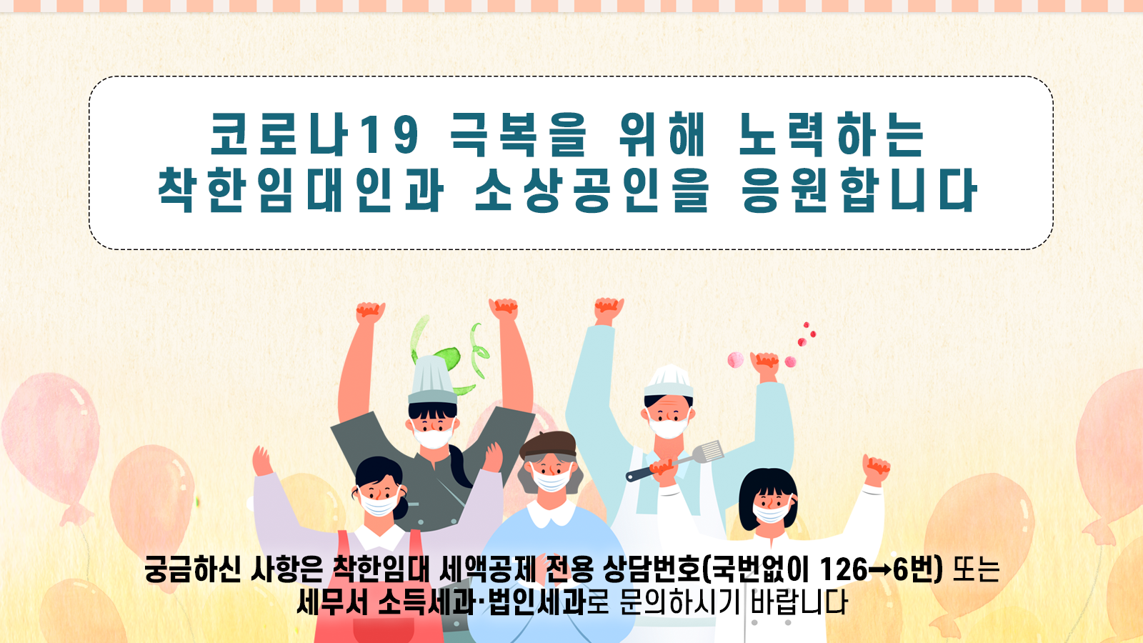 IMG_102114.png