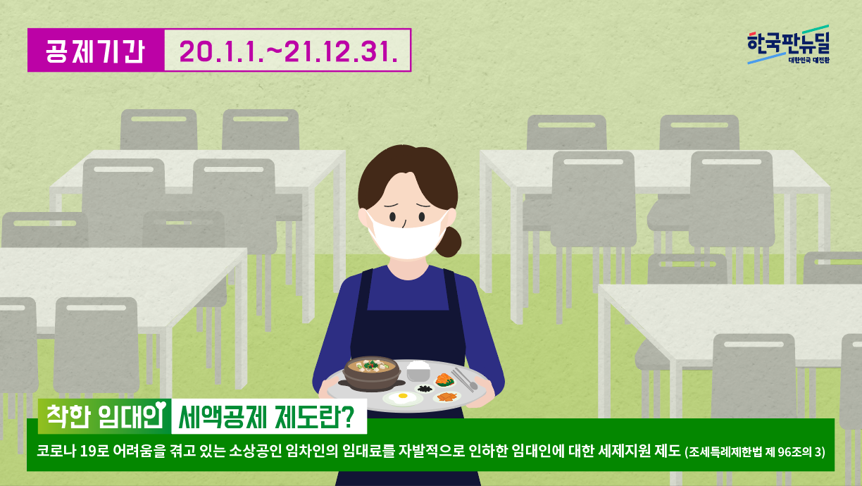 IMG_102137.png
