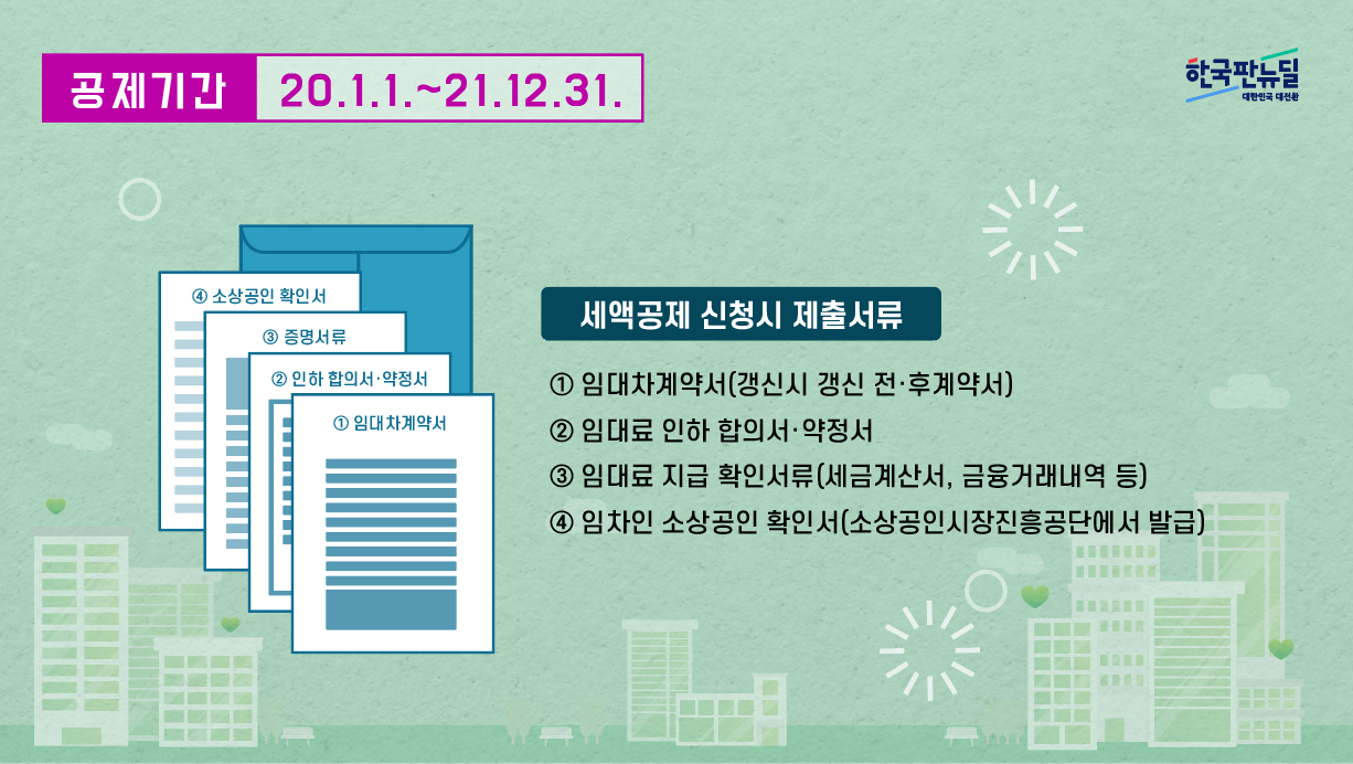 IMG_102154.png