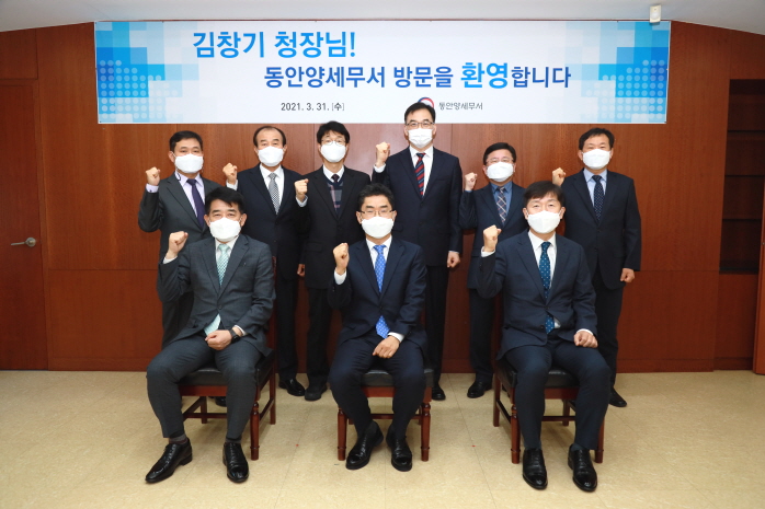 간부