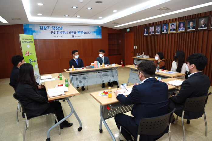 차담회