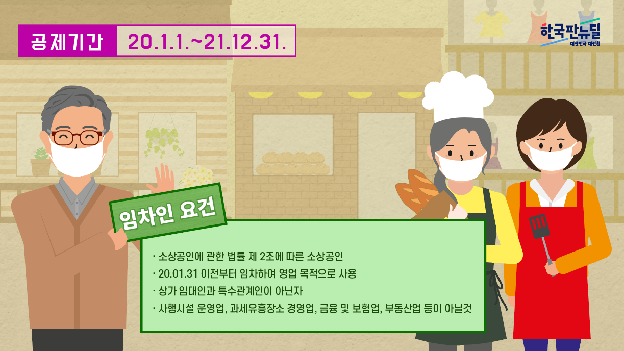 IMG_174647.png