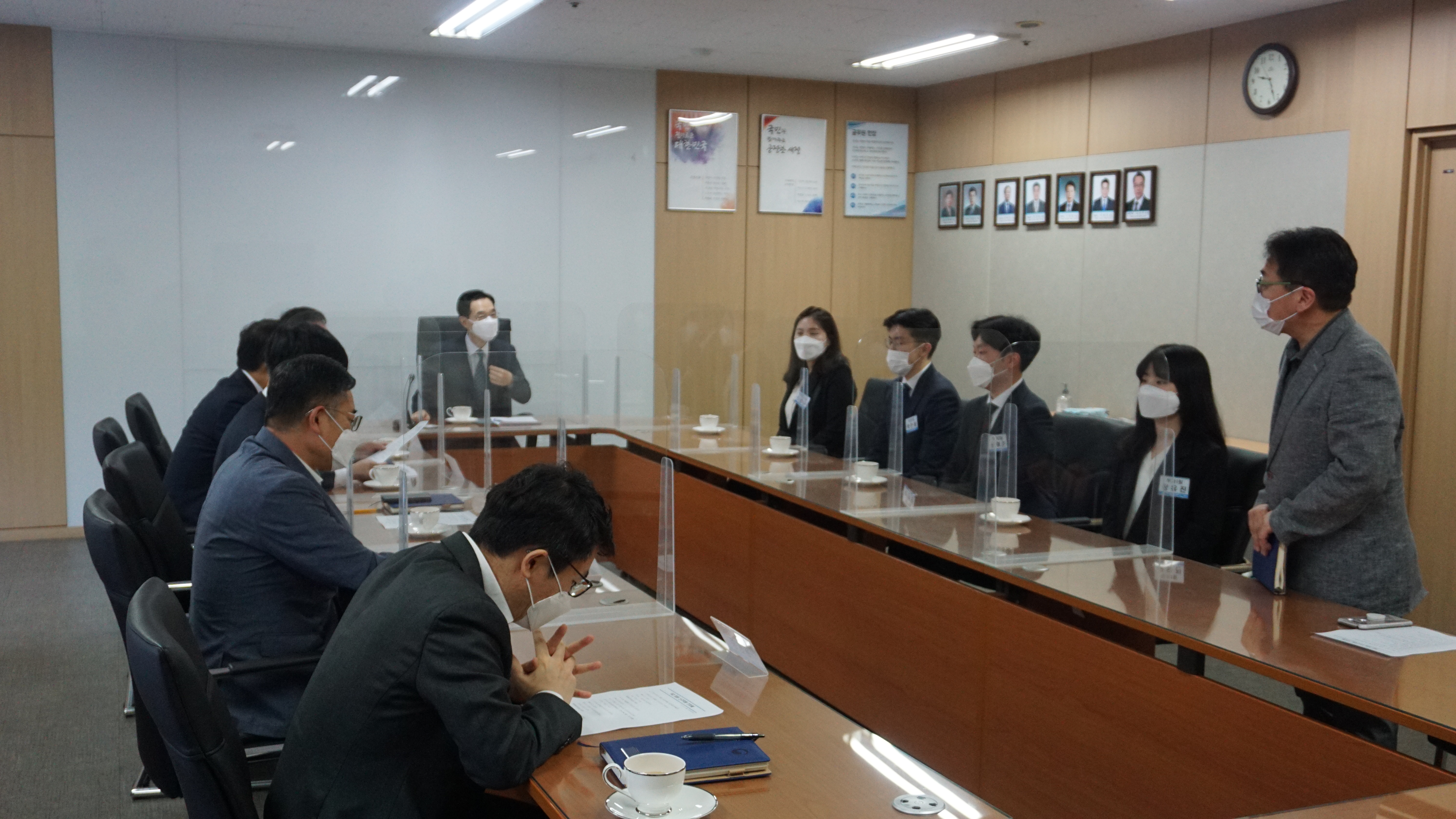 신규임용환영식