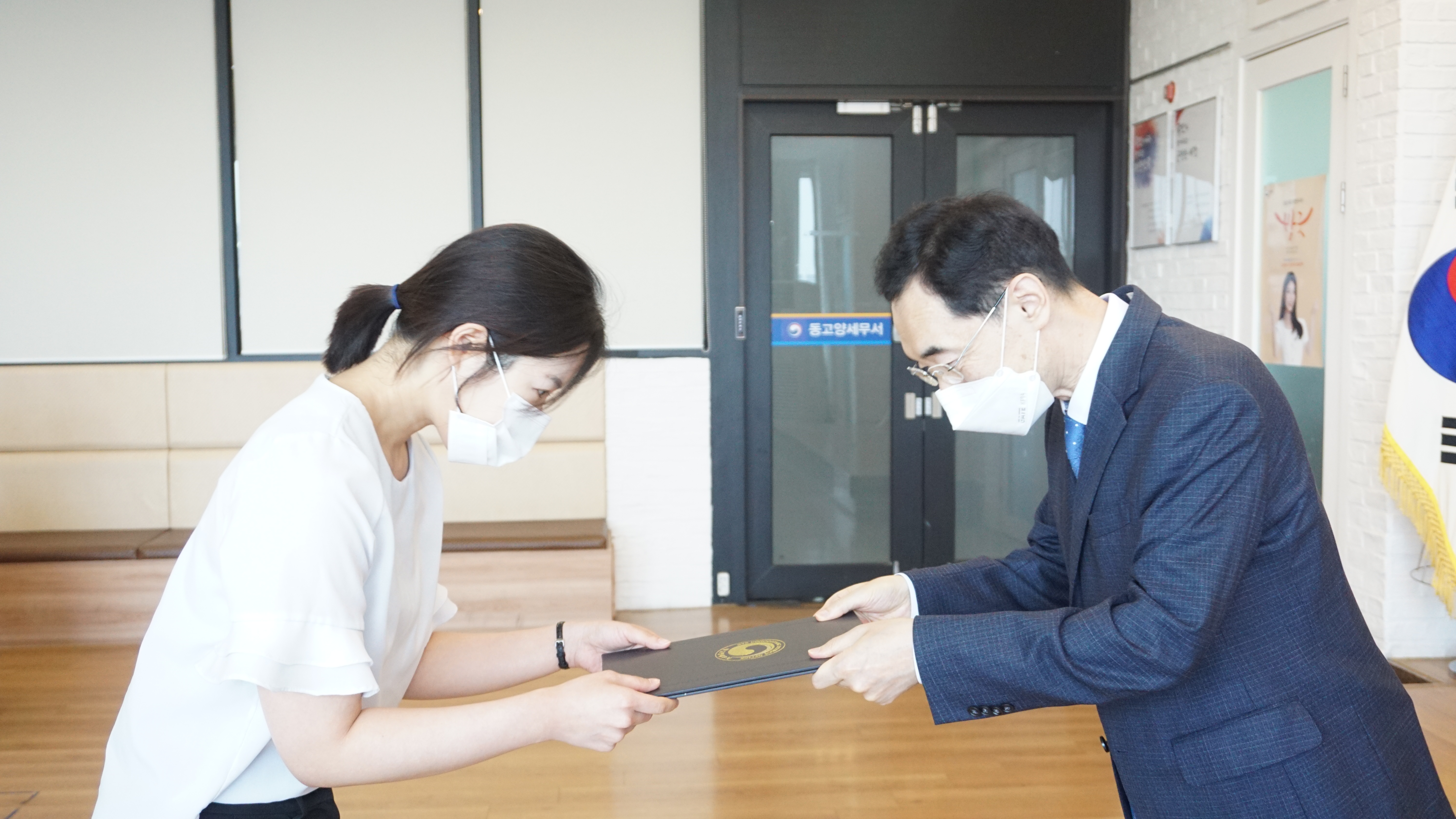 상장수여 상장수여
