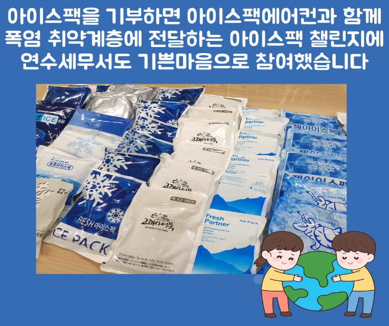 IMG_105945.png