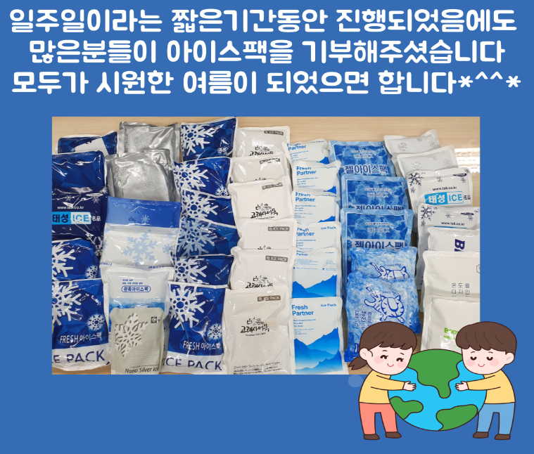 IMG_105946.png