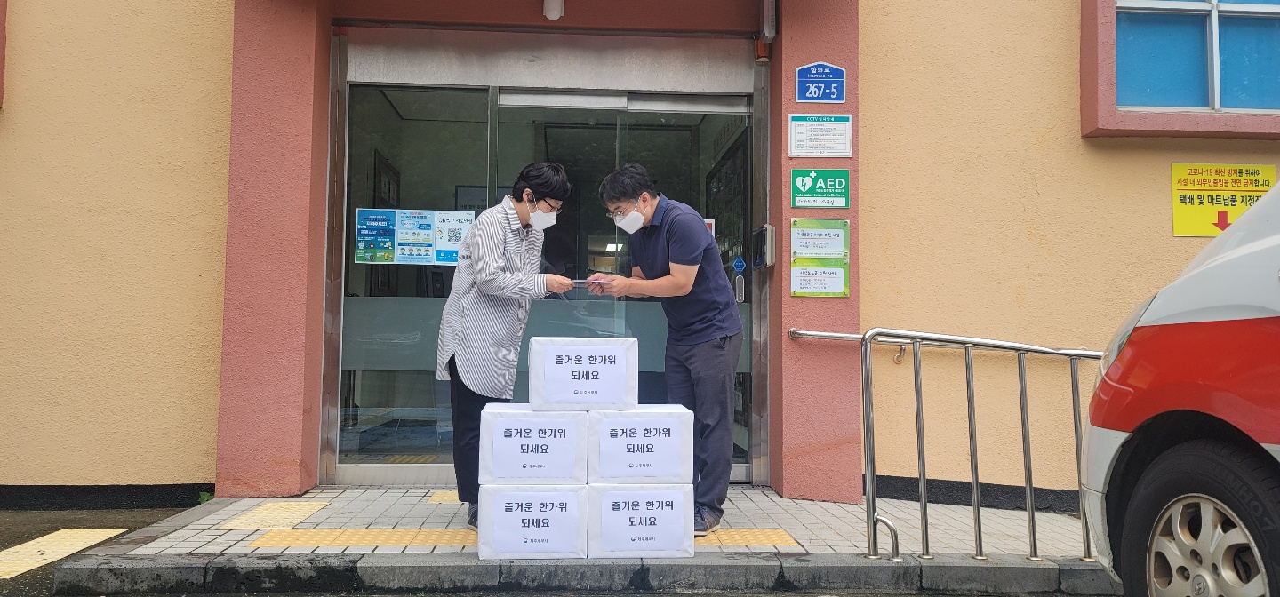 아가곱드래